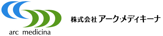 株式会社アーク・メディキーナ